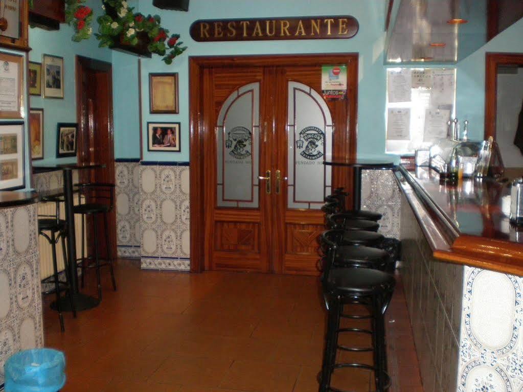 Rincon Extremeno Hotel Plasencia Exterior photo